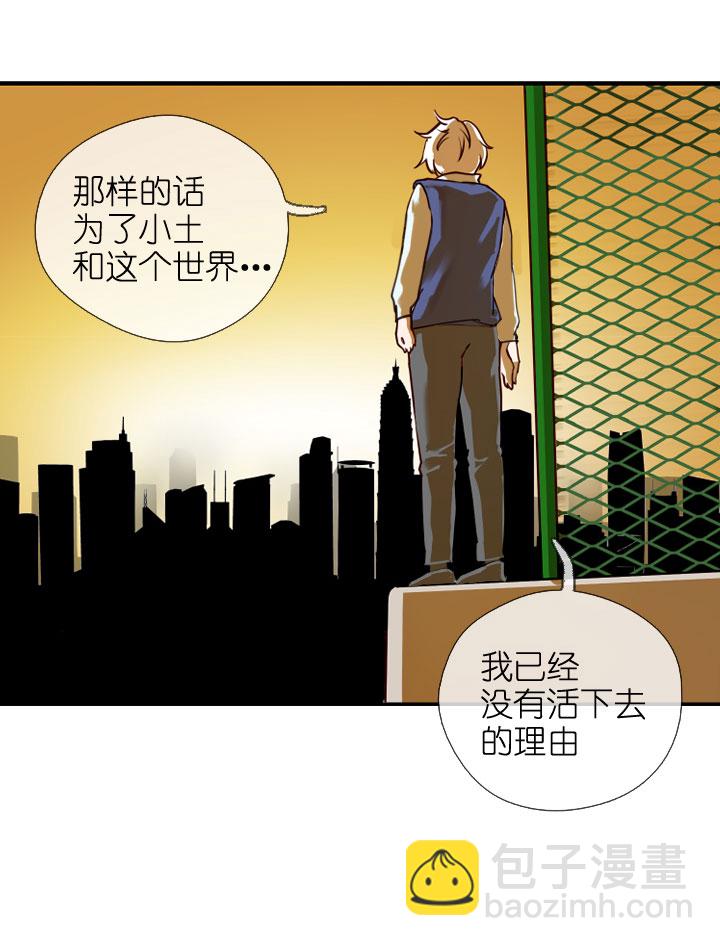 第219话-第224话