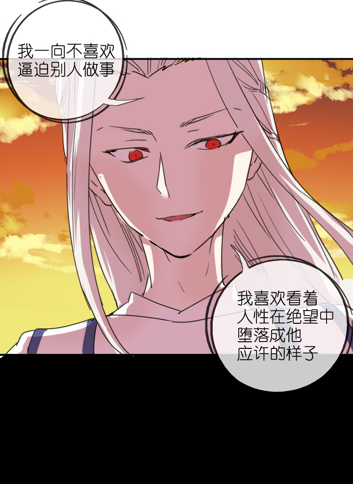 第219话-第224话