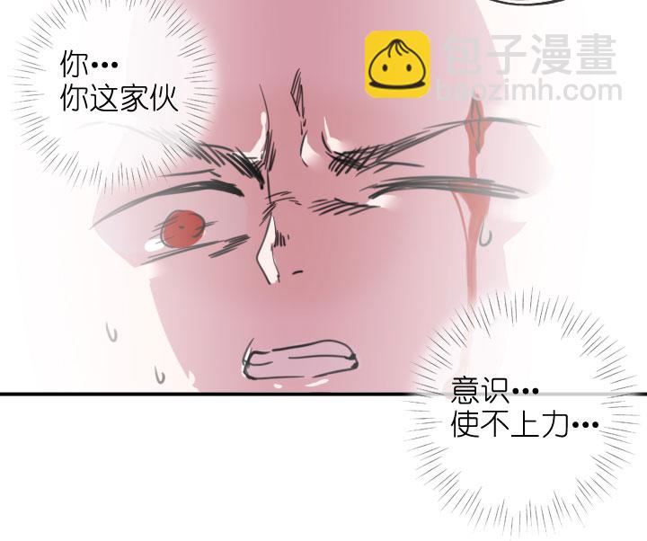 第219话-第224话