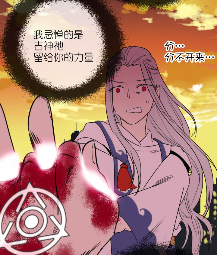 第221话-第226话