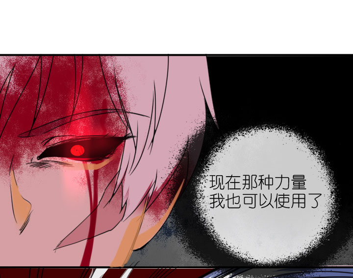 第221话-第226话