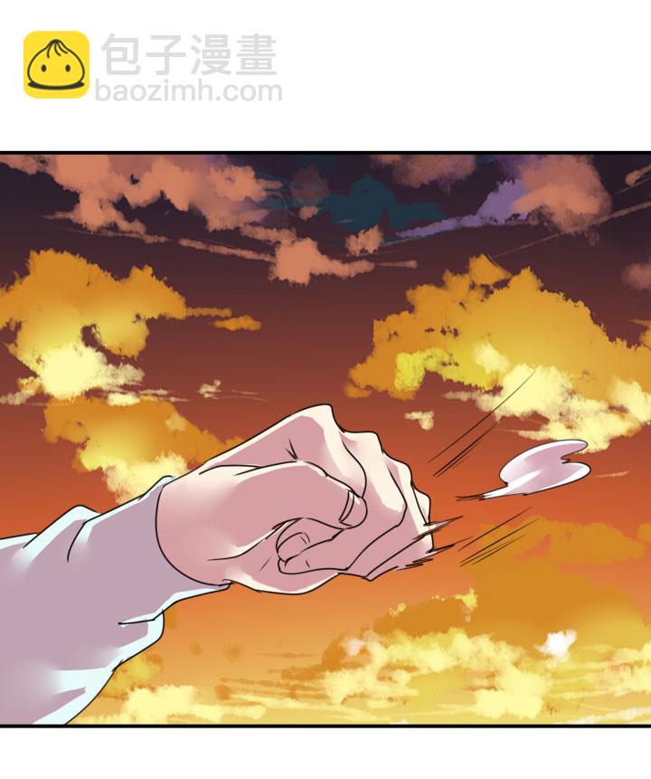 第221话-第226话