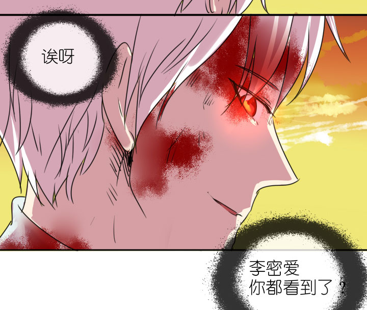 第221话-第226话