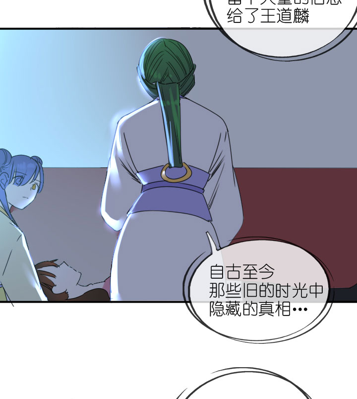 第221话-第226话