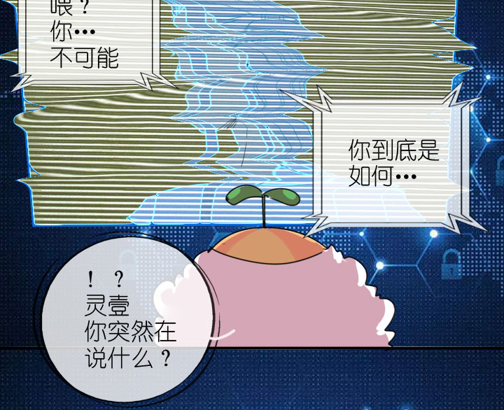 第221话-第226话