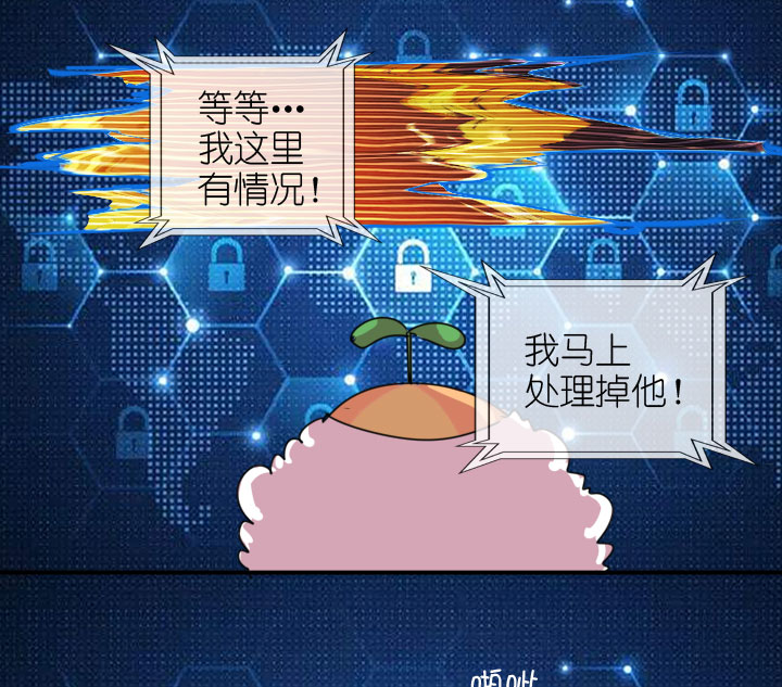 第221话-第226话