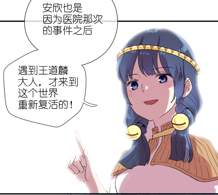 第223话-第228话