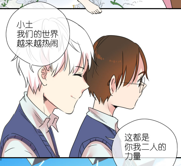 第223话-第228话