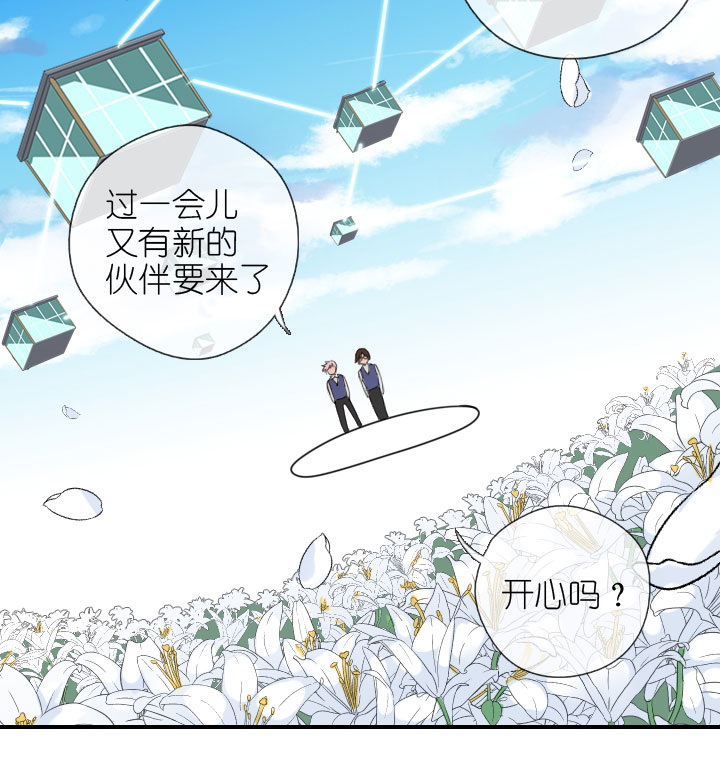 第223话-第228话