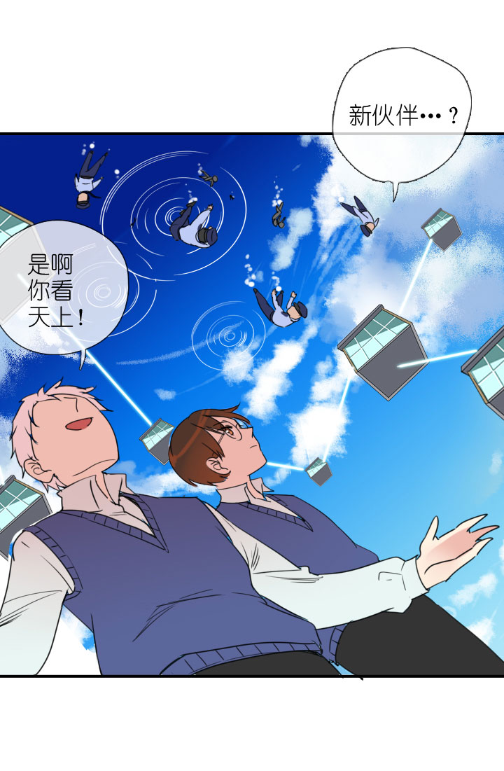 第223话-第228话