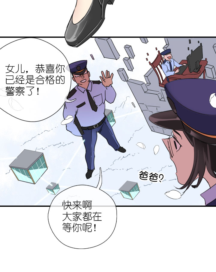 第223话-第228话