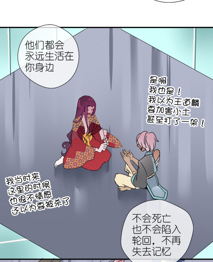 第223话-第228话