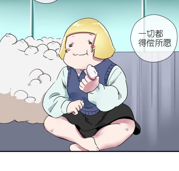 第223话-第228话