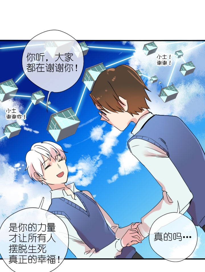 第223话-第228话