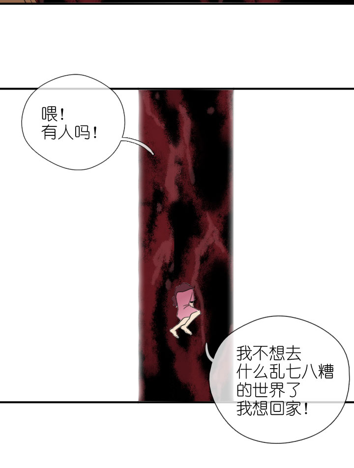 第223话-第228话