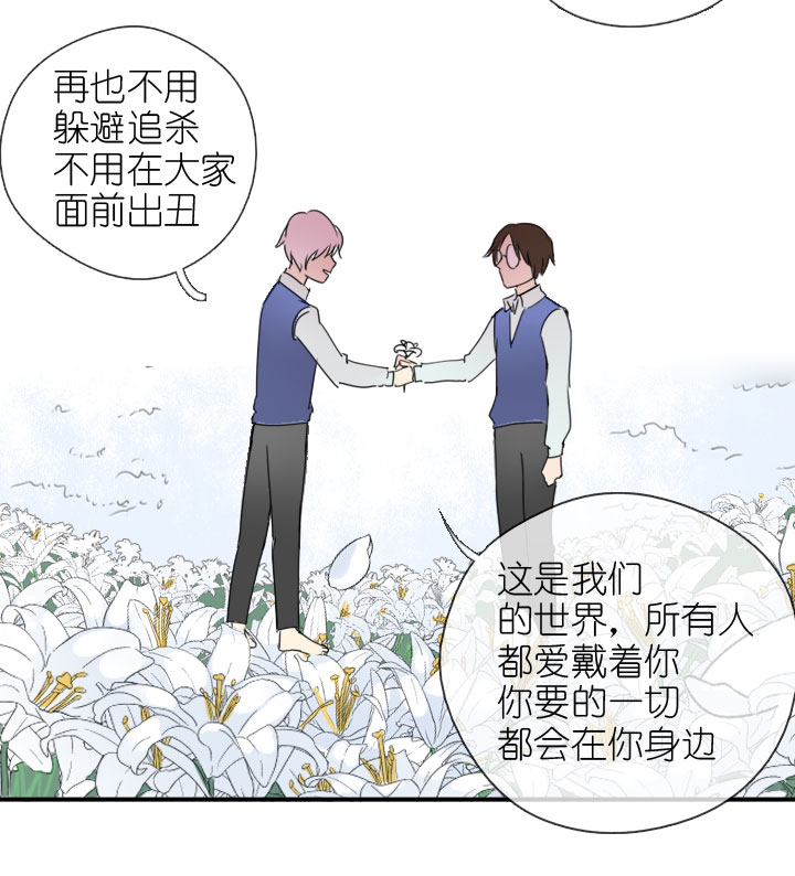 第223话-第228话