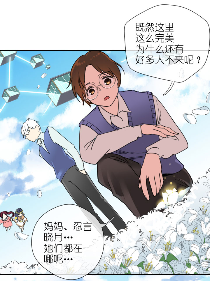 第223话-第228话