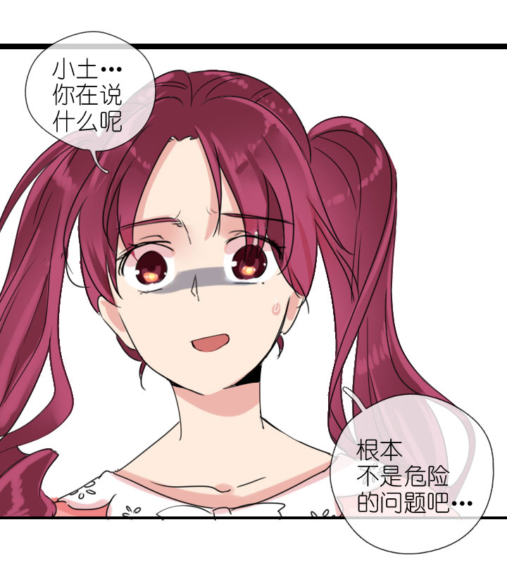第223话-第228话