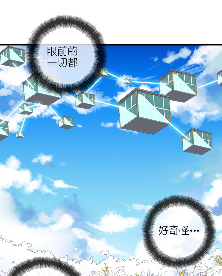 第223话-第228话