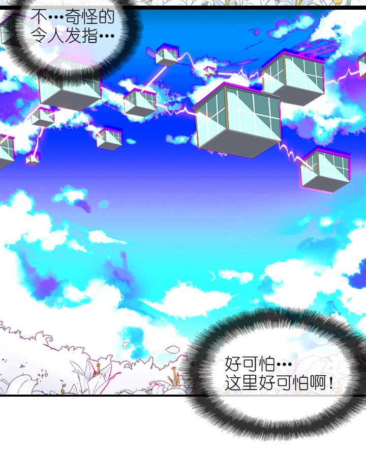 第223话-第228话