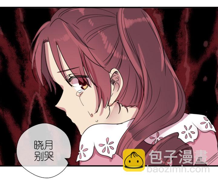 第223话-第228话