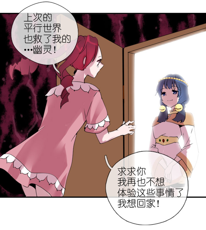 第223话-第228话