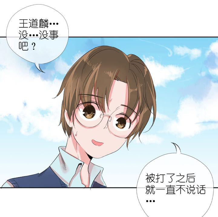第225话-第230话