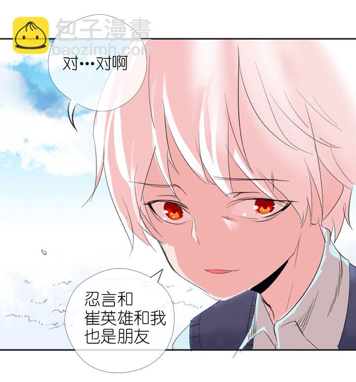第225话-第230话