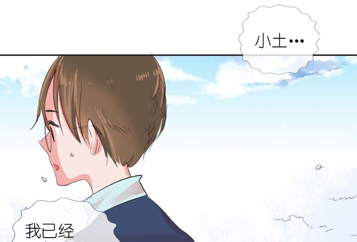 第225话-第230话