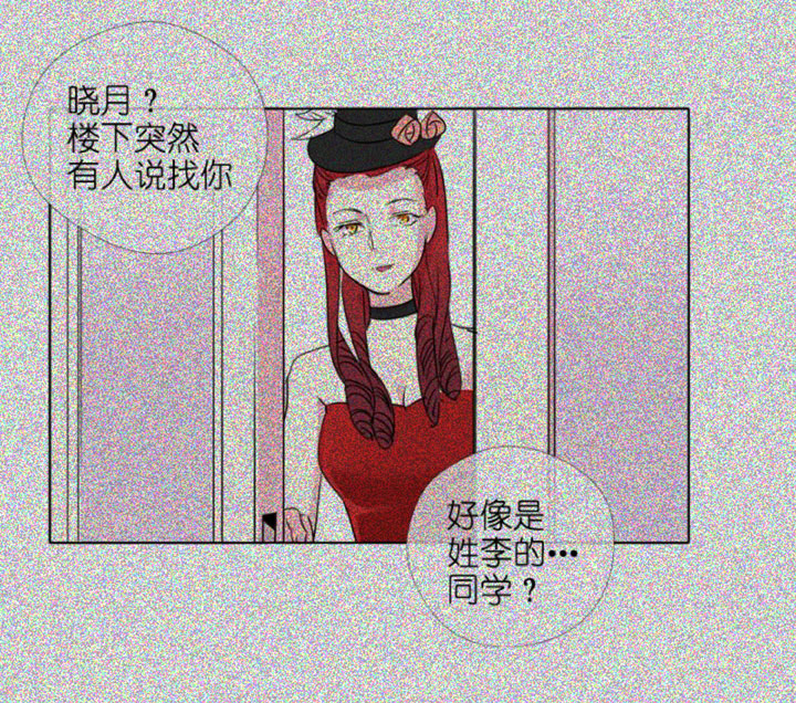 第225话-第230话
