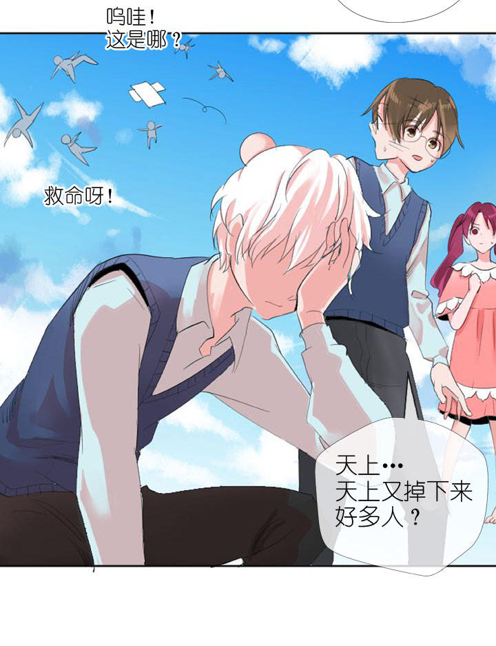 第225话-第230话