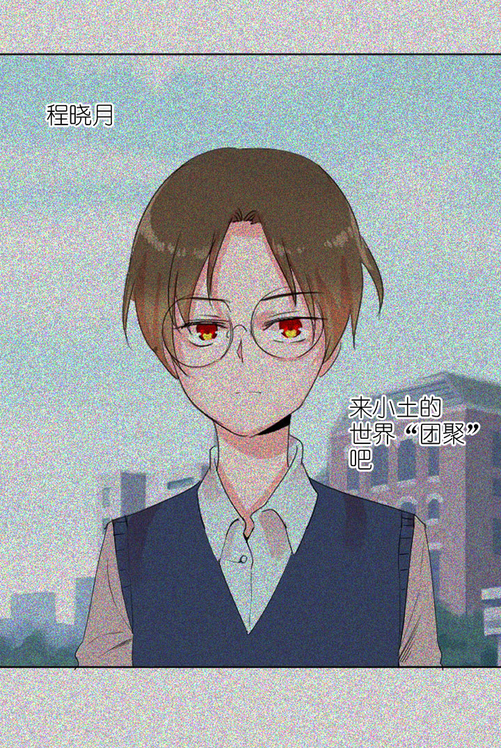 第225话-第230话