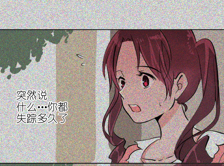 第225话-第230话