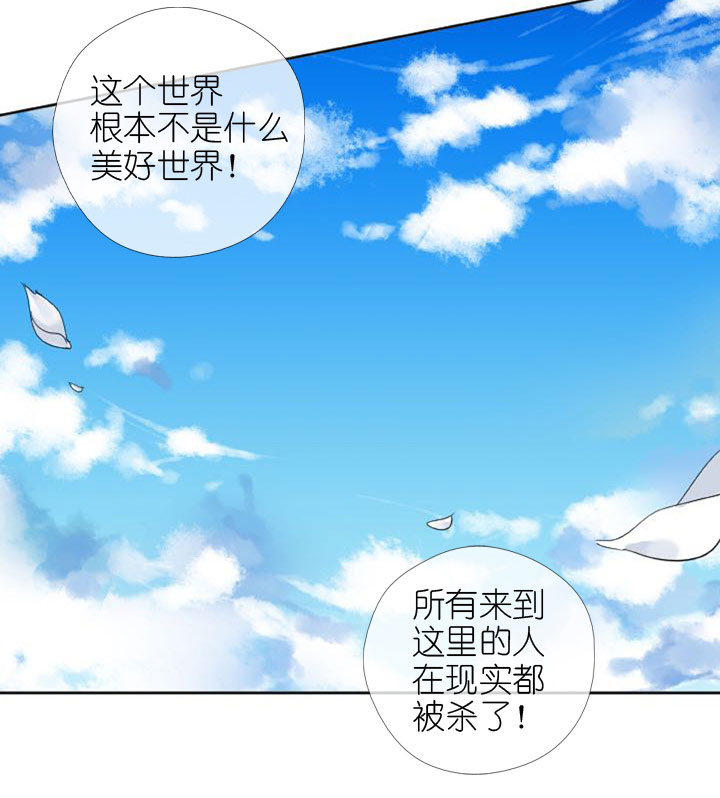 第225话-第230话