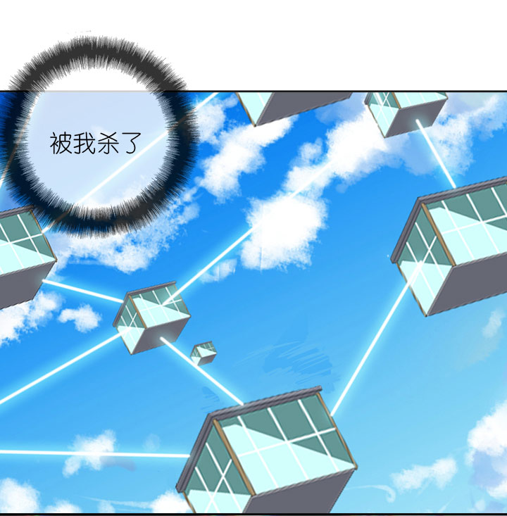 第225话-第230话