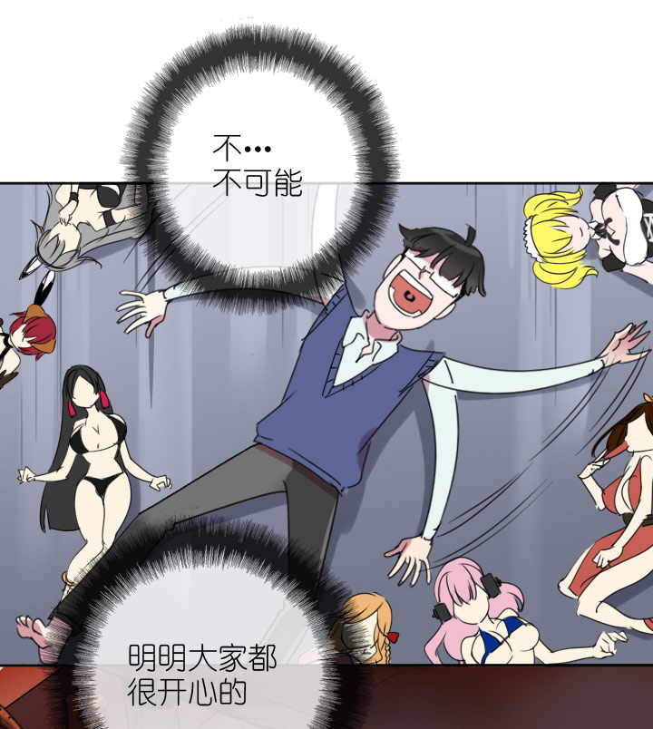 第225话-第230话