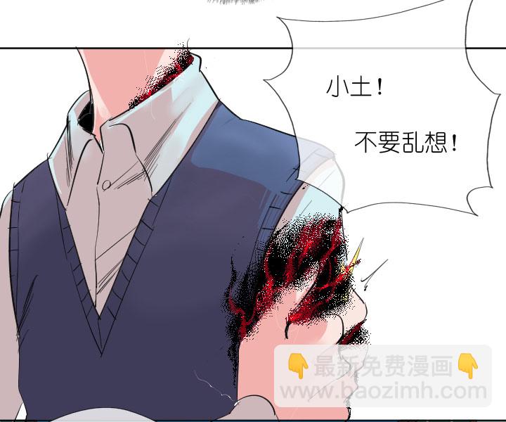 第225话-第230话