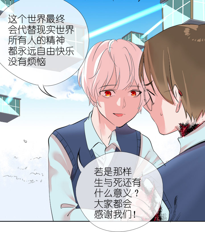 第225话-第230话