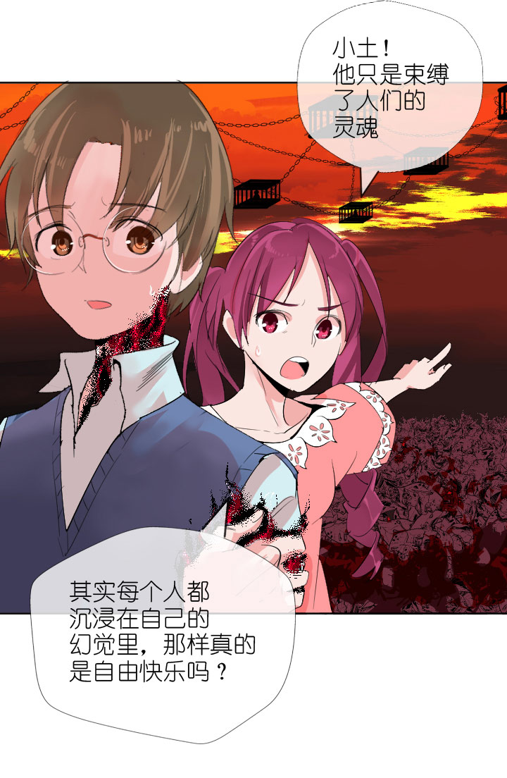 第225话-第230话
