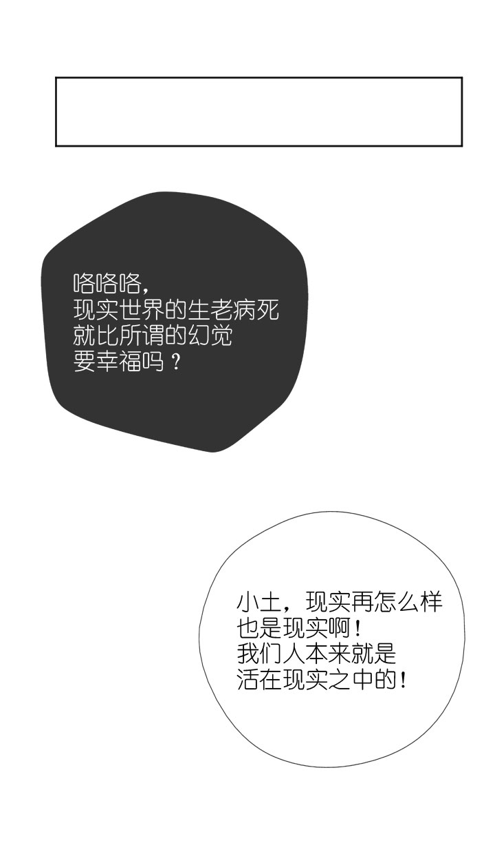 第225话-第230话