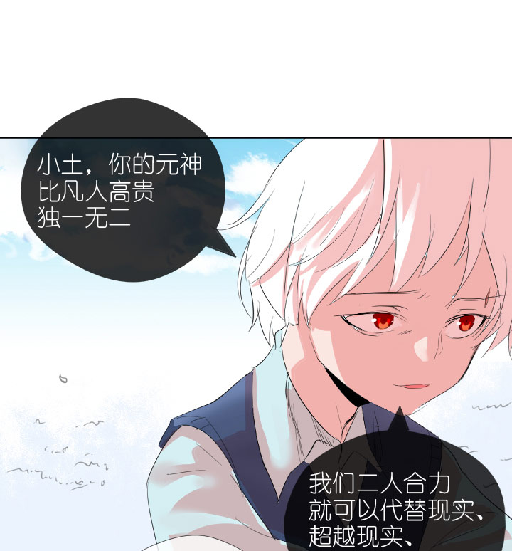 第225话-第230话
