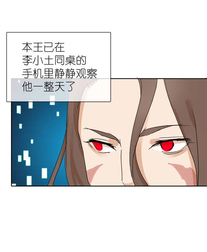 第24话-第24话