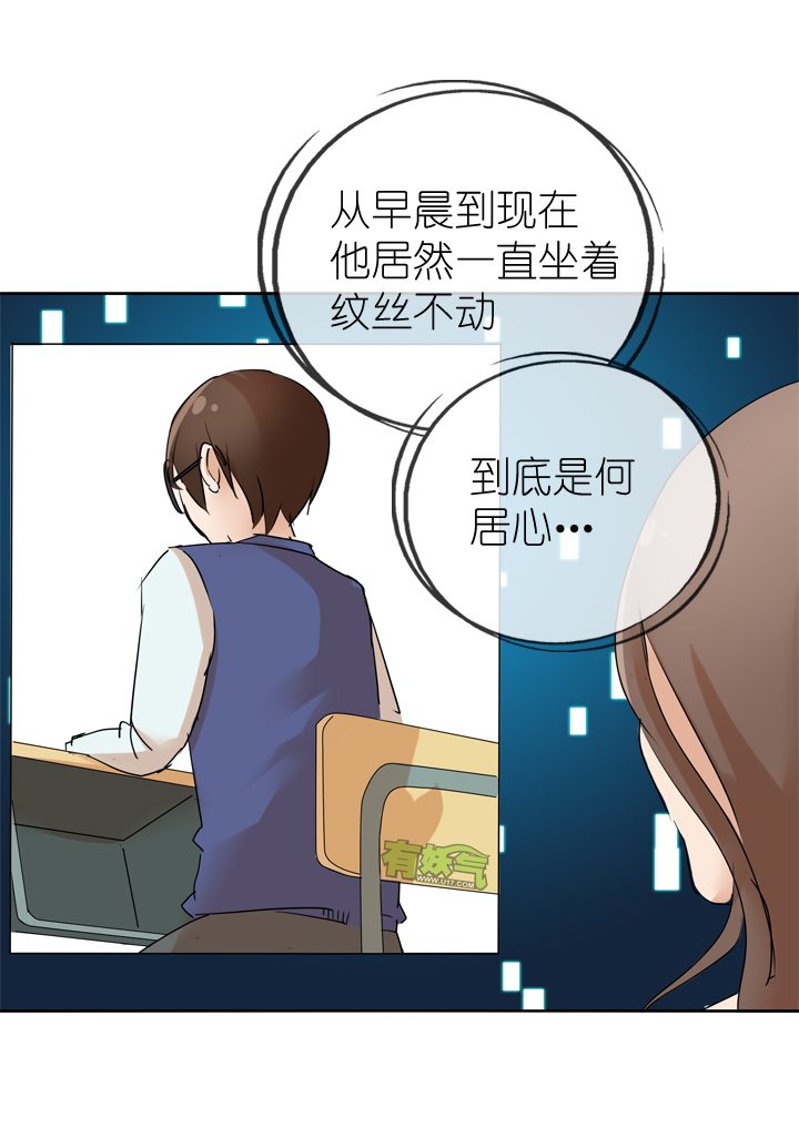 第24话-第24话