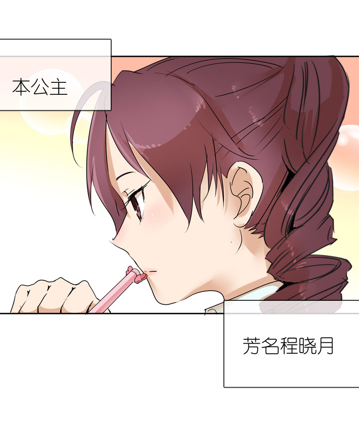 第24话-第24话