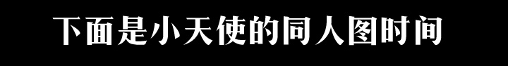 第24话-第24话