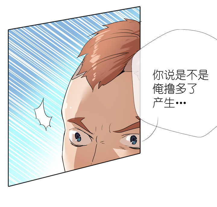第24话-第24话
