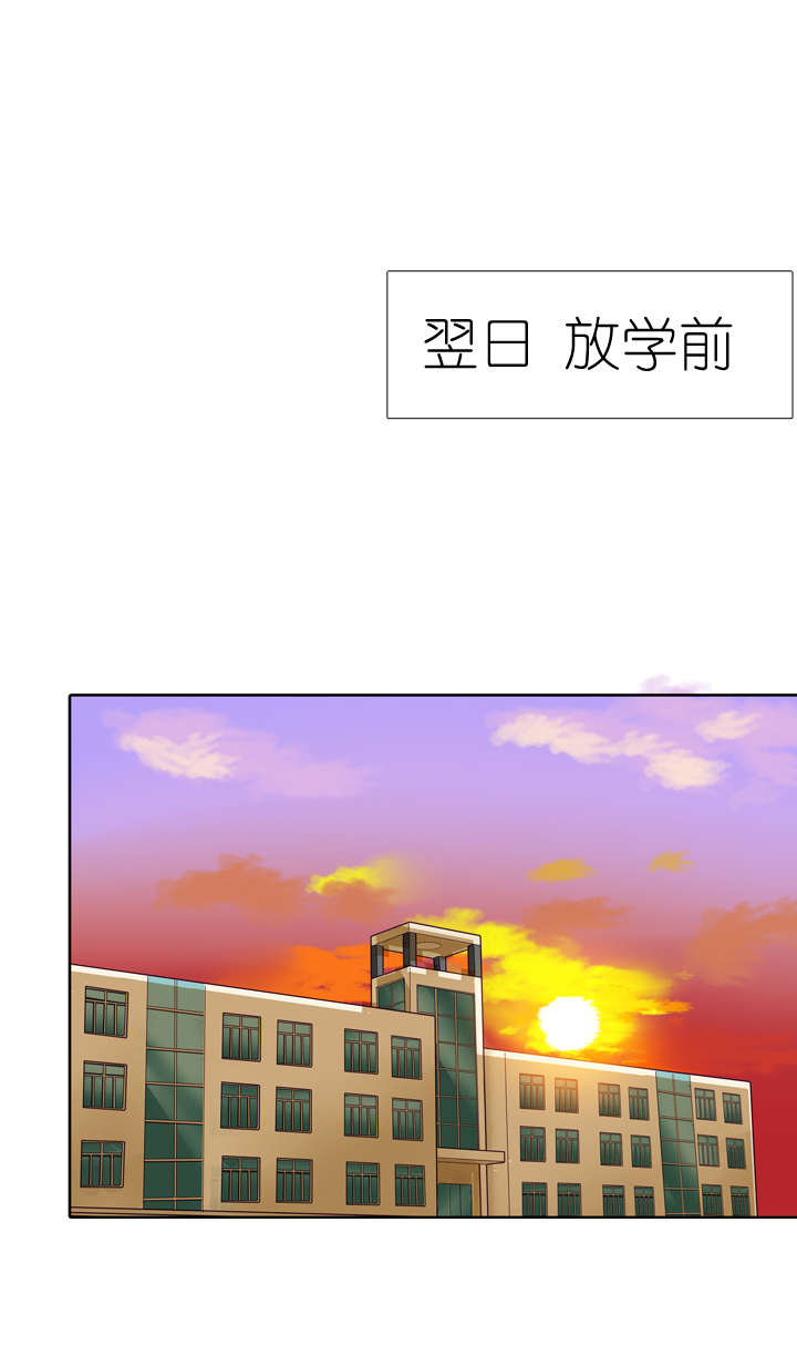第24话-第24话