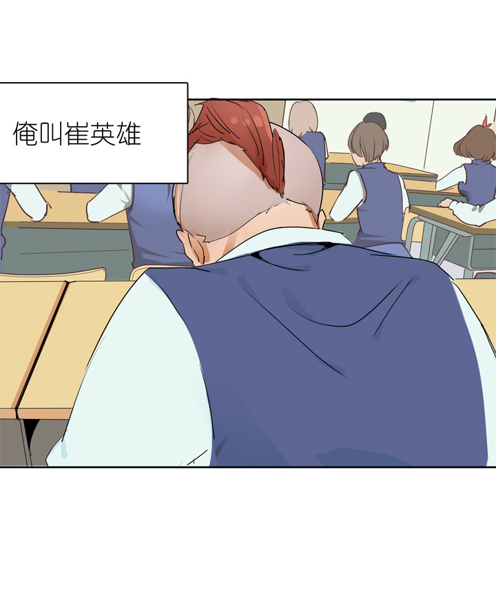第24话-第24话