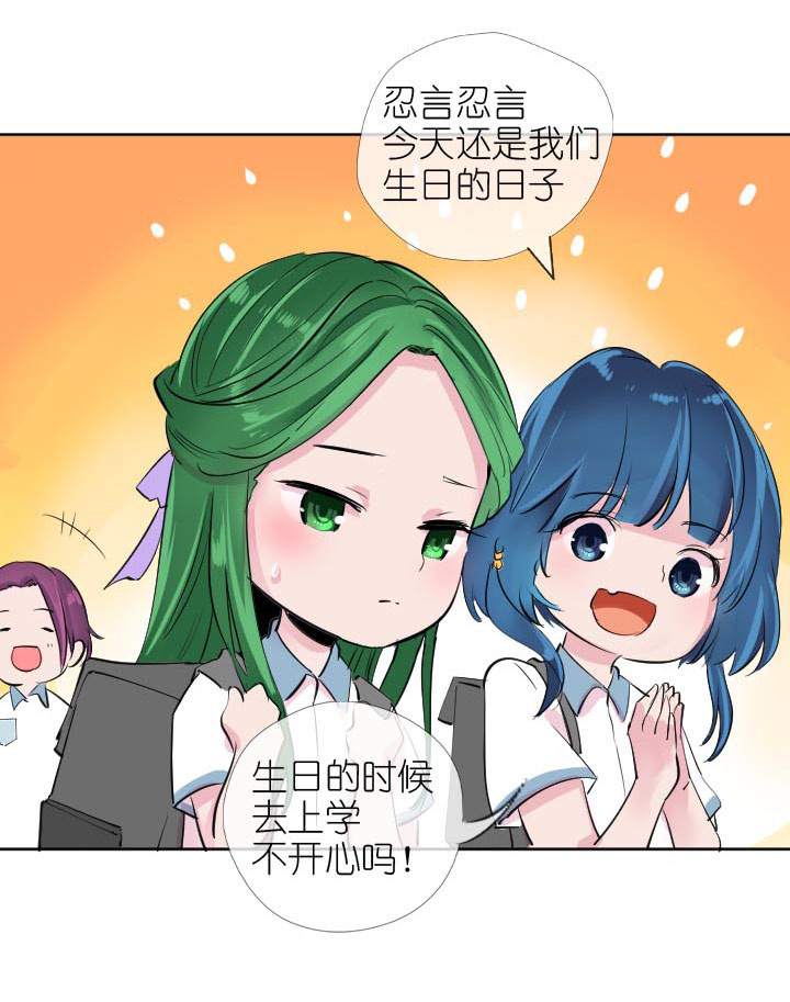 第227话-第232话