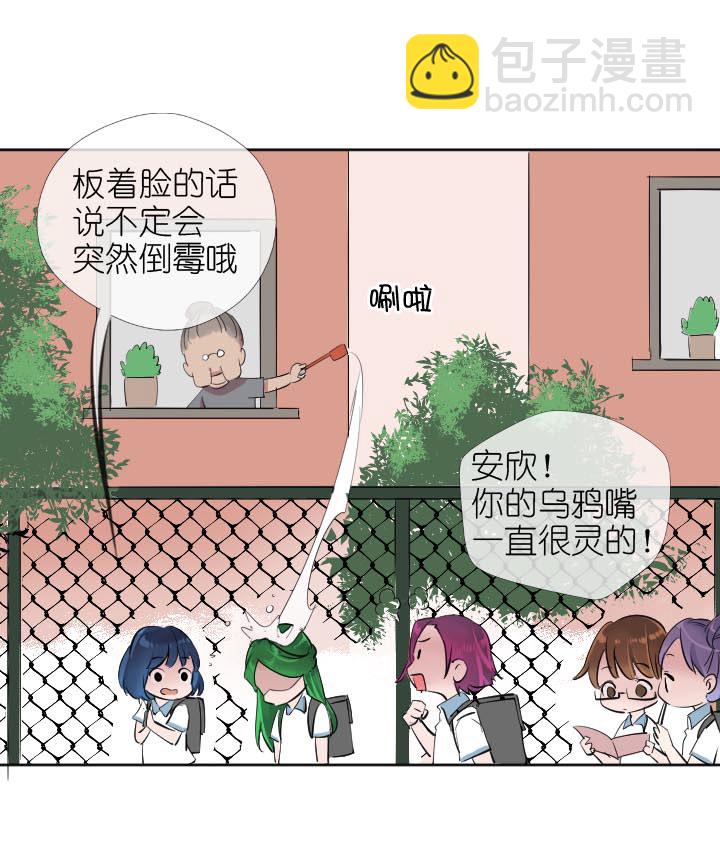 第227话-第232话